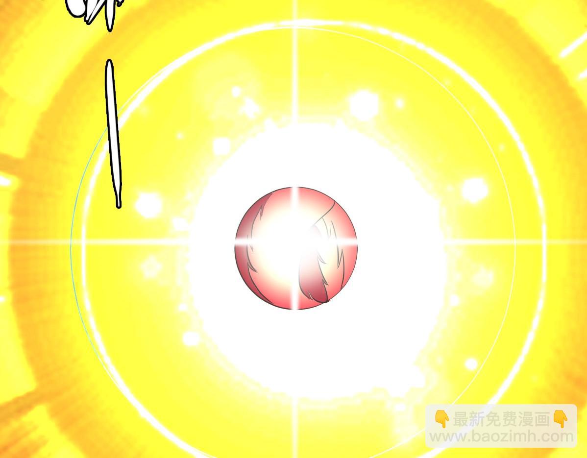 第29话 紫火神炉(1/3)-第30话