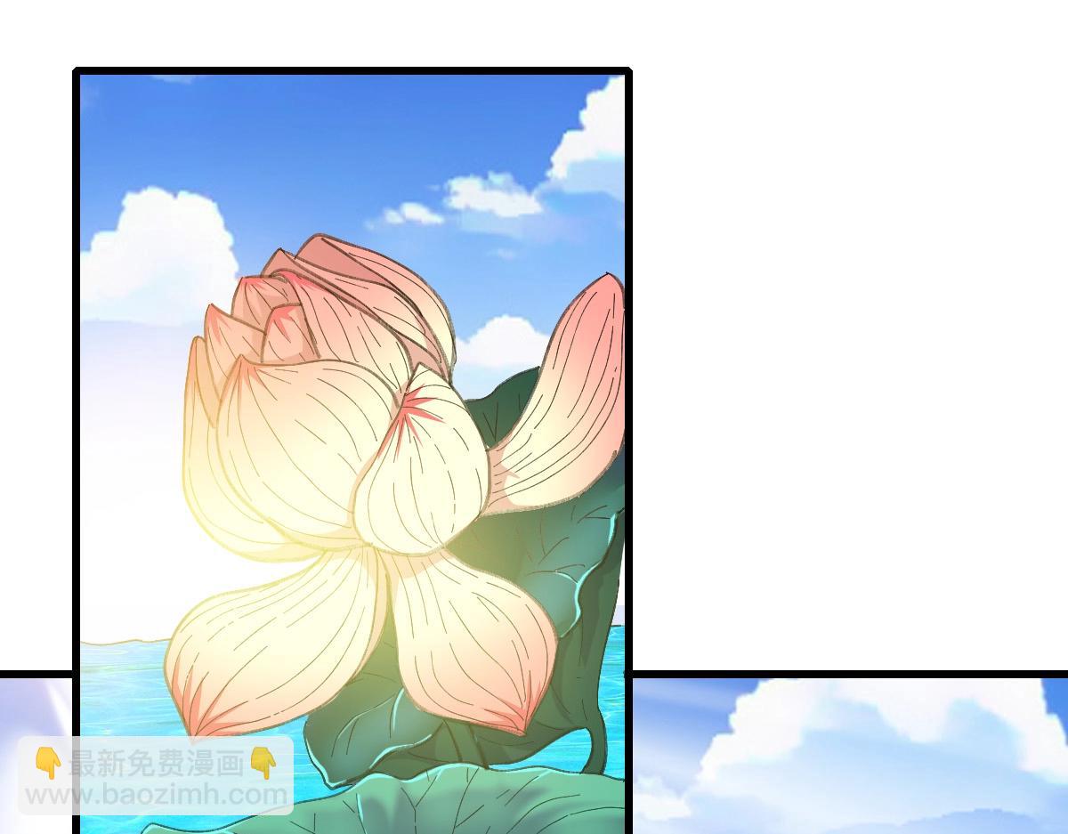 第29话 紫火神炉(1/3)-第30话