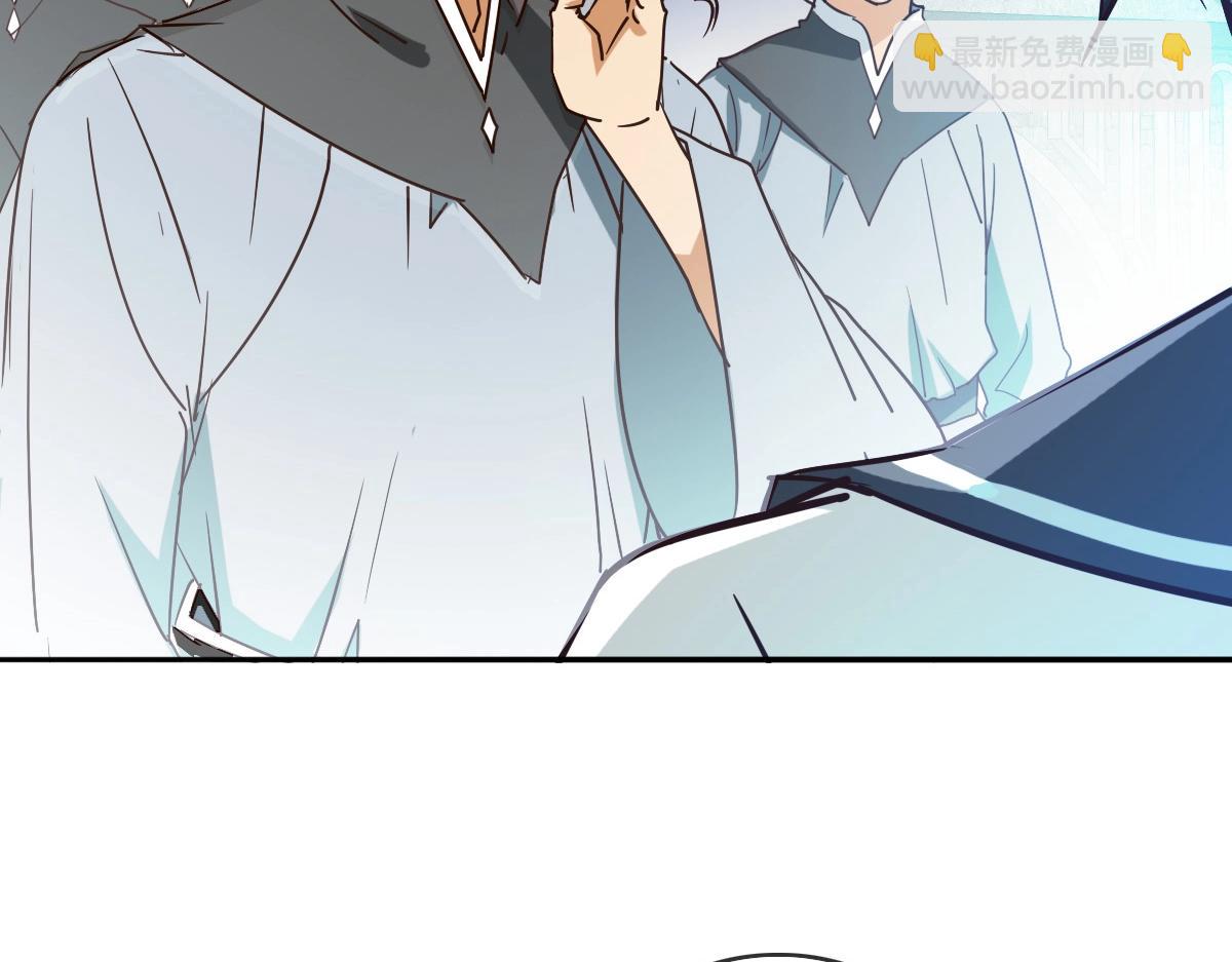 第3话 系统入门！(1/4)-第4话