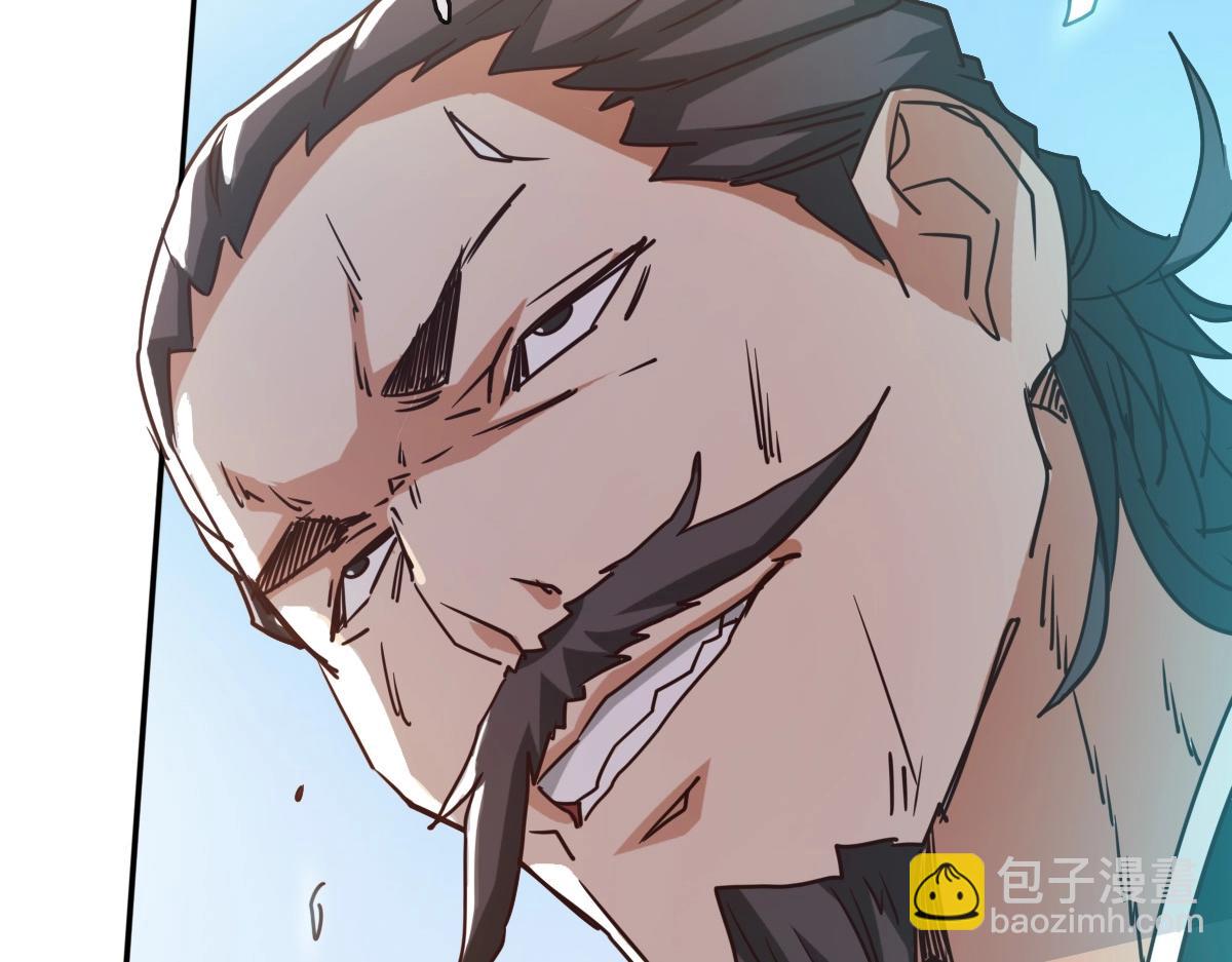 第3话 系统入门！(1/4)-第4话