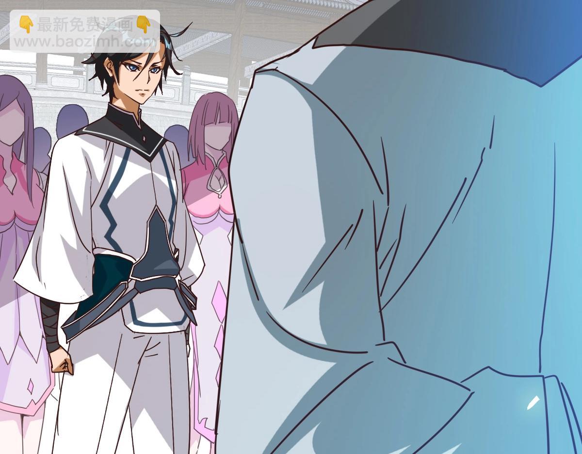 第3话 系统入门！(1/4)-第4话