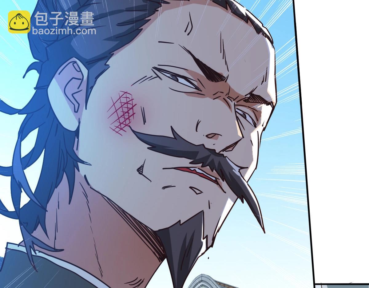 第3话 系统入门！(1/4)-第4话