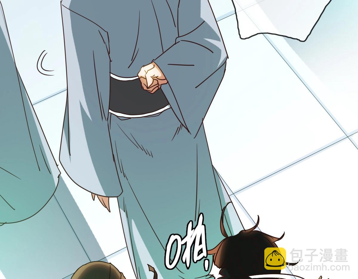 第3话 系统入门！(1/4)-第4话