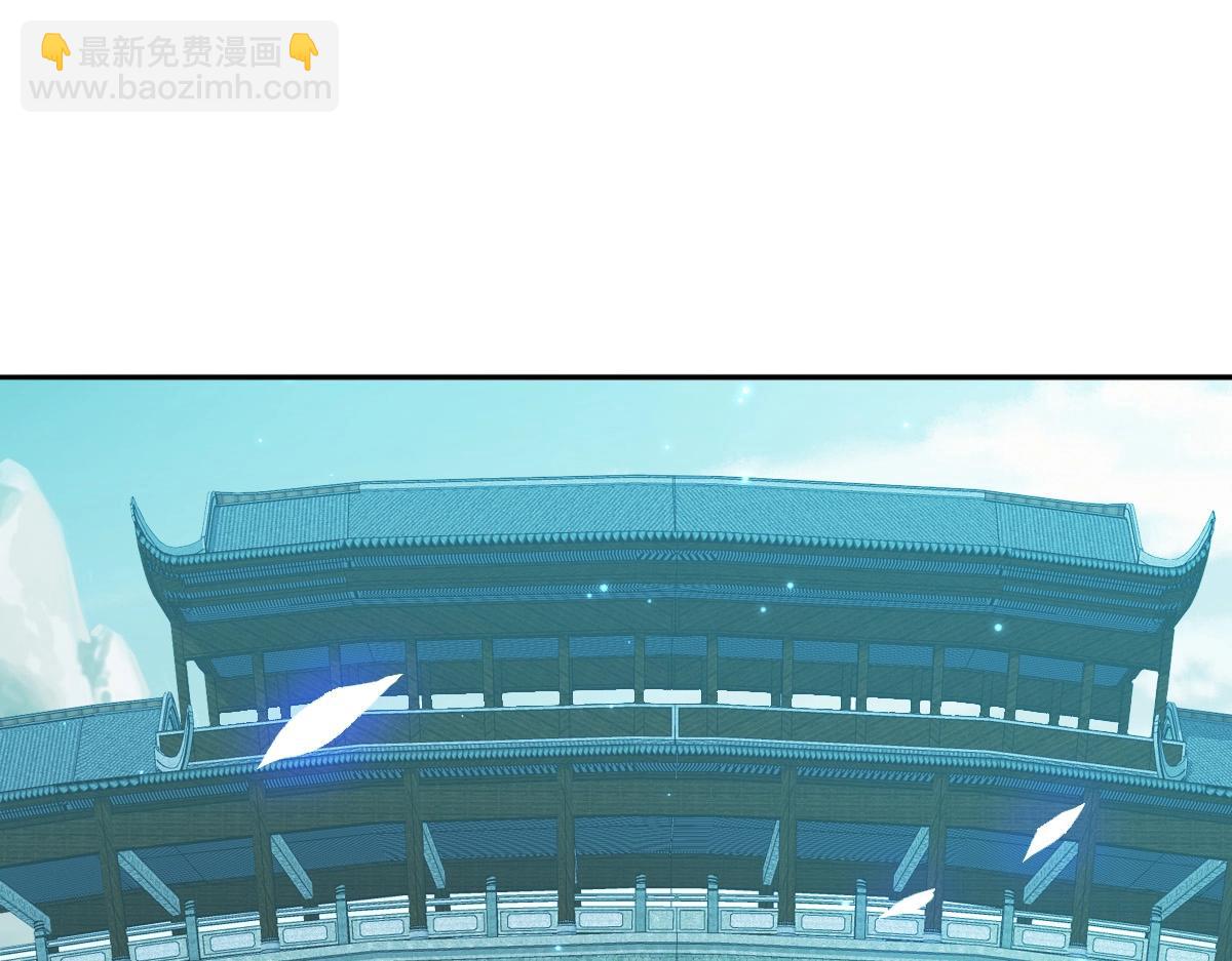 第3话 系统入门！(1/4)-第4话