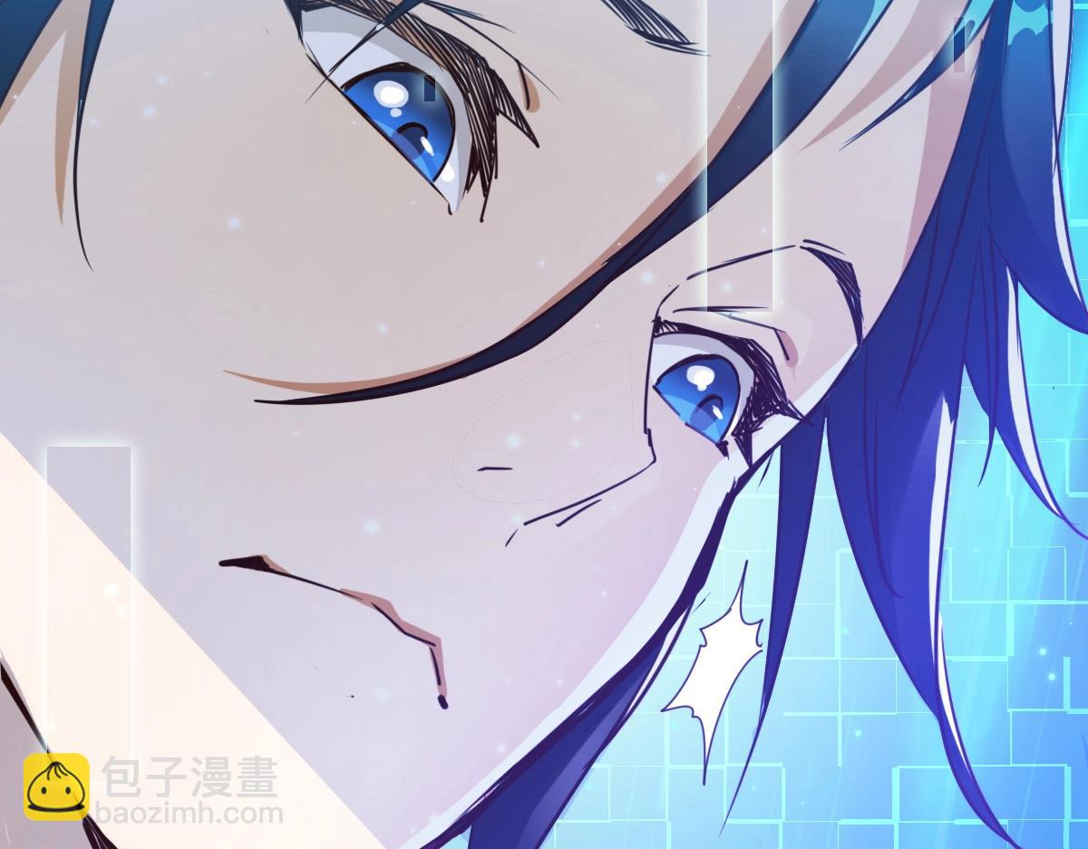 第3话 系统入门！(1/4)-第4话