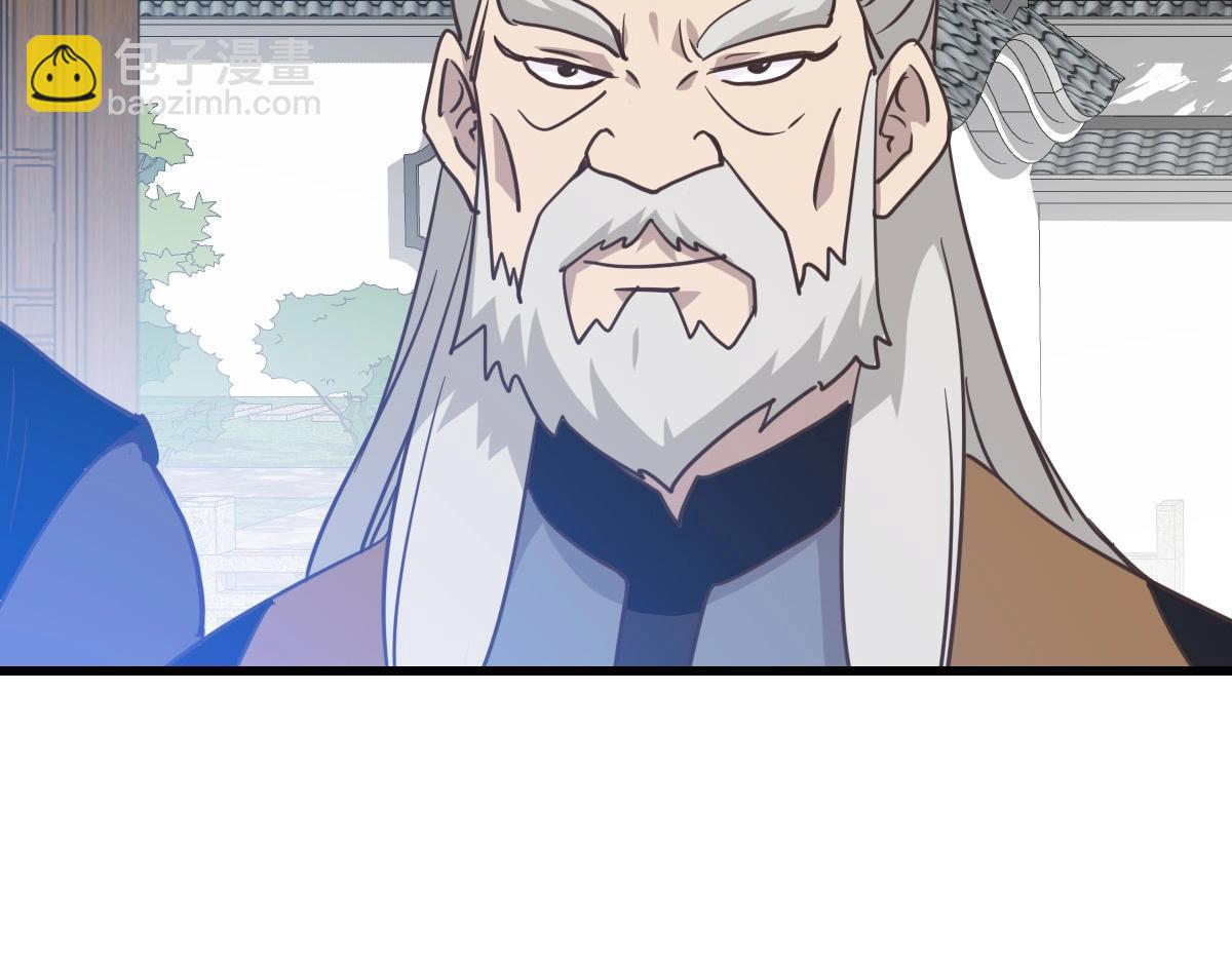 第31话 宗门之危(1/4)-第32话