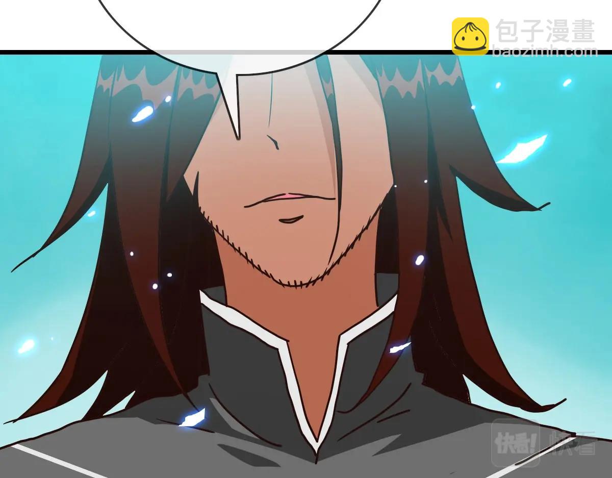 第31话 宗门之危(1/4)-第32话