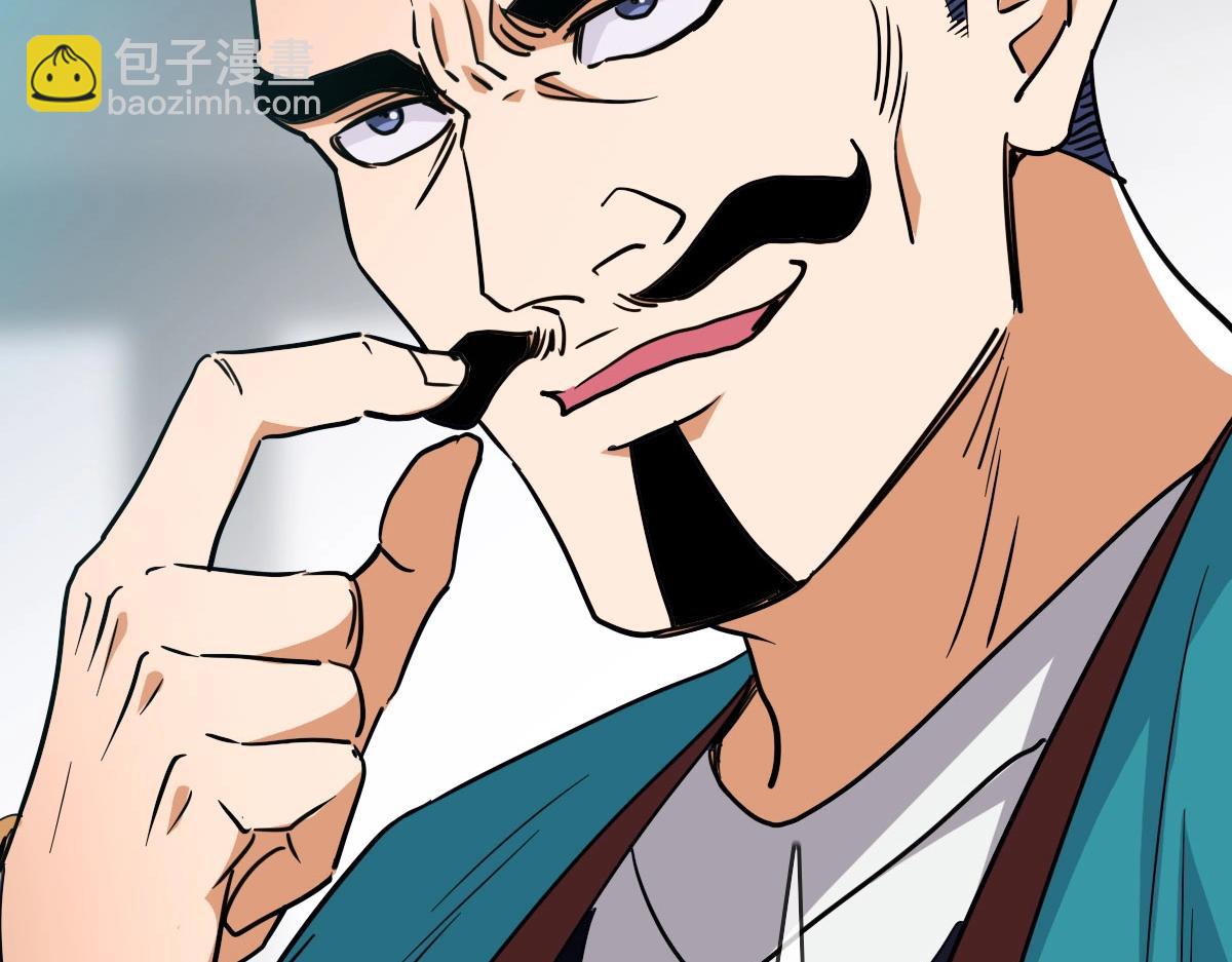 第31话 宗门之危(1/4)-第32话