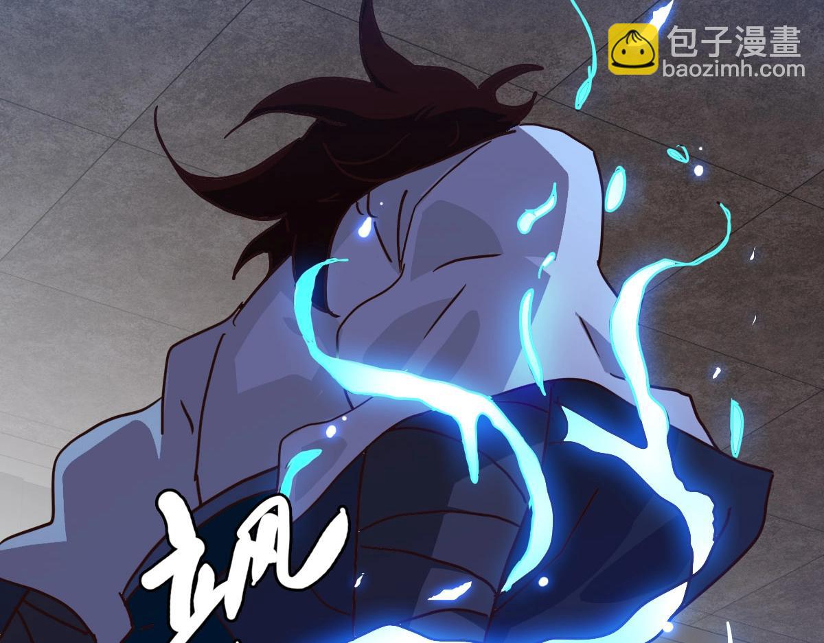 第31话 宗门之危(1/4)-第32话