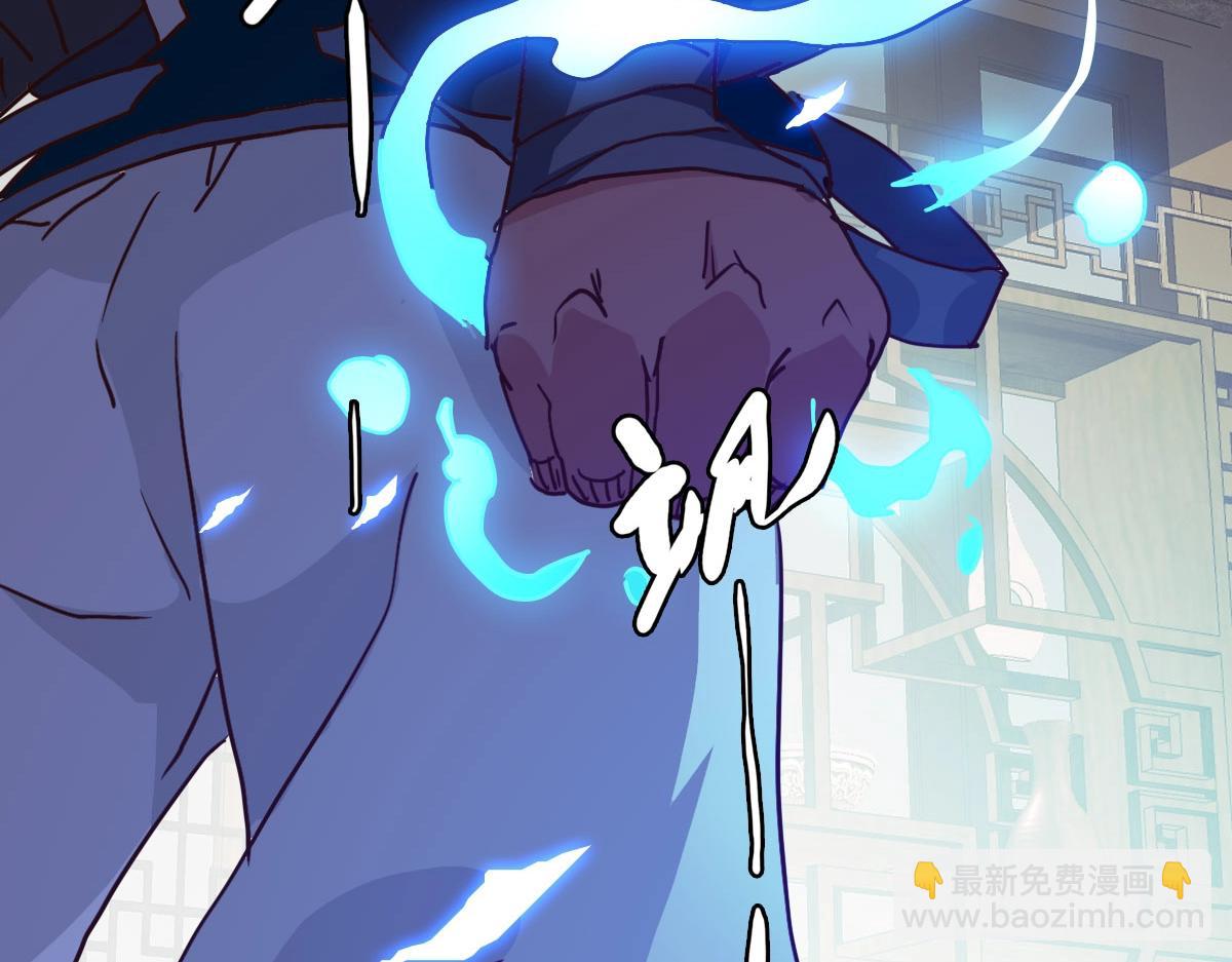 第31话 宗门之危(1/4)-第32话