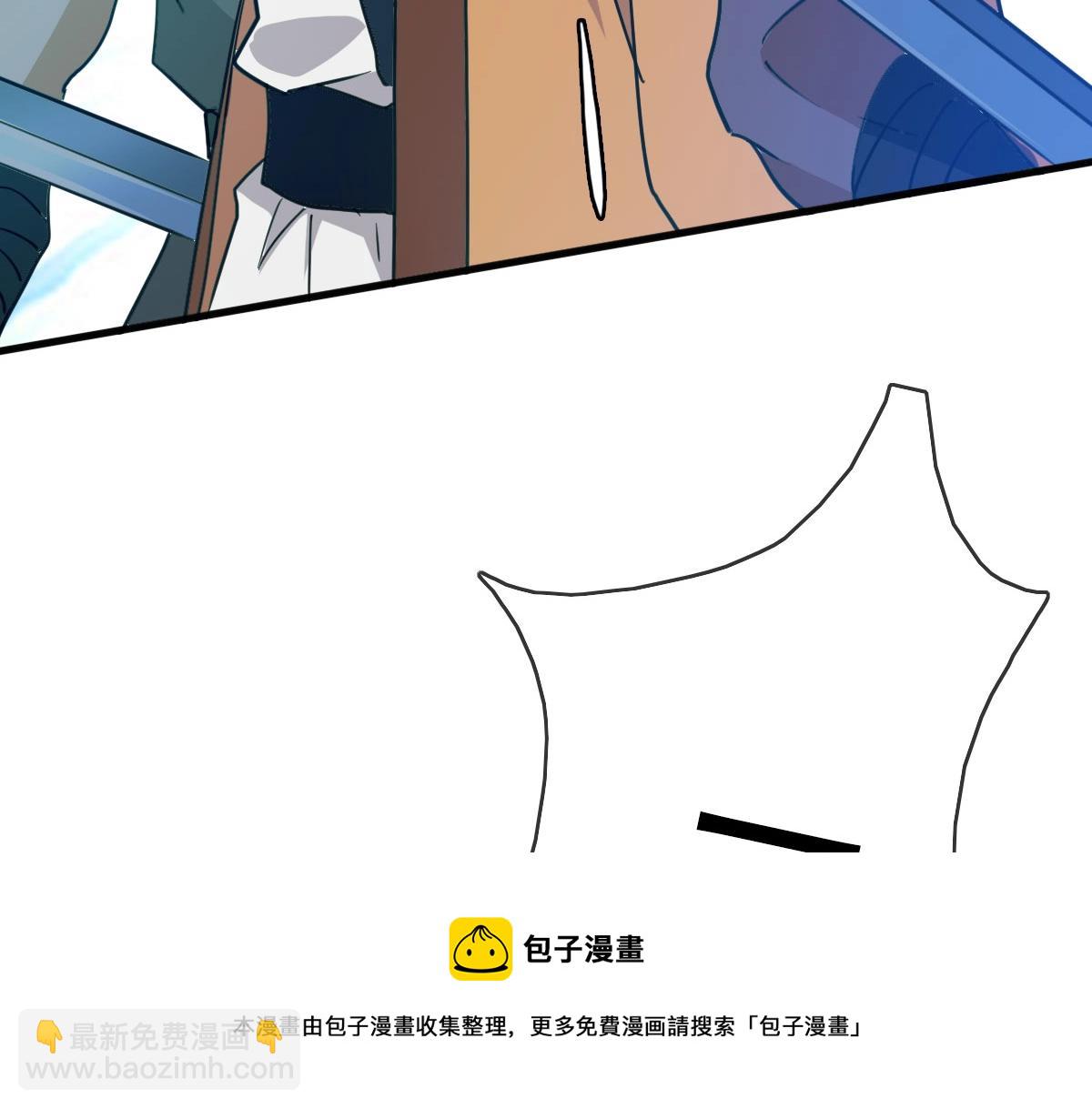 第31话 宗门之危(1/4)-第32话