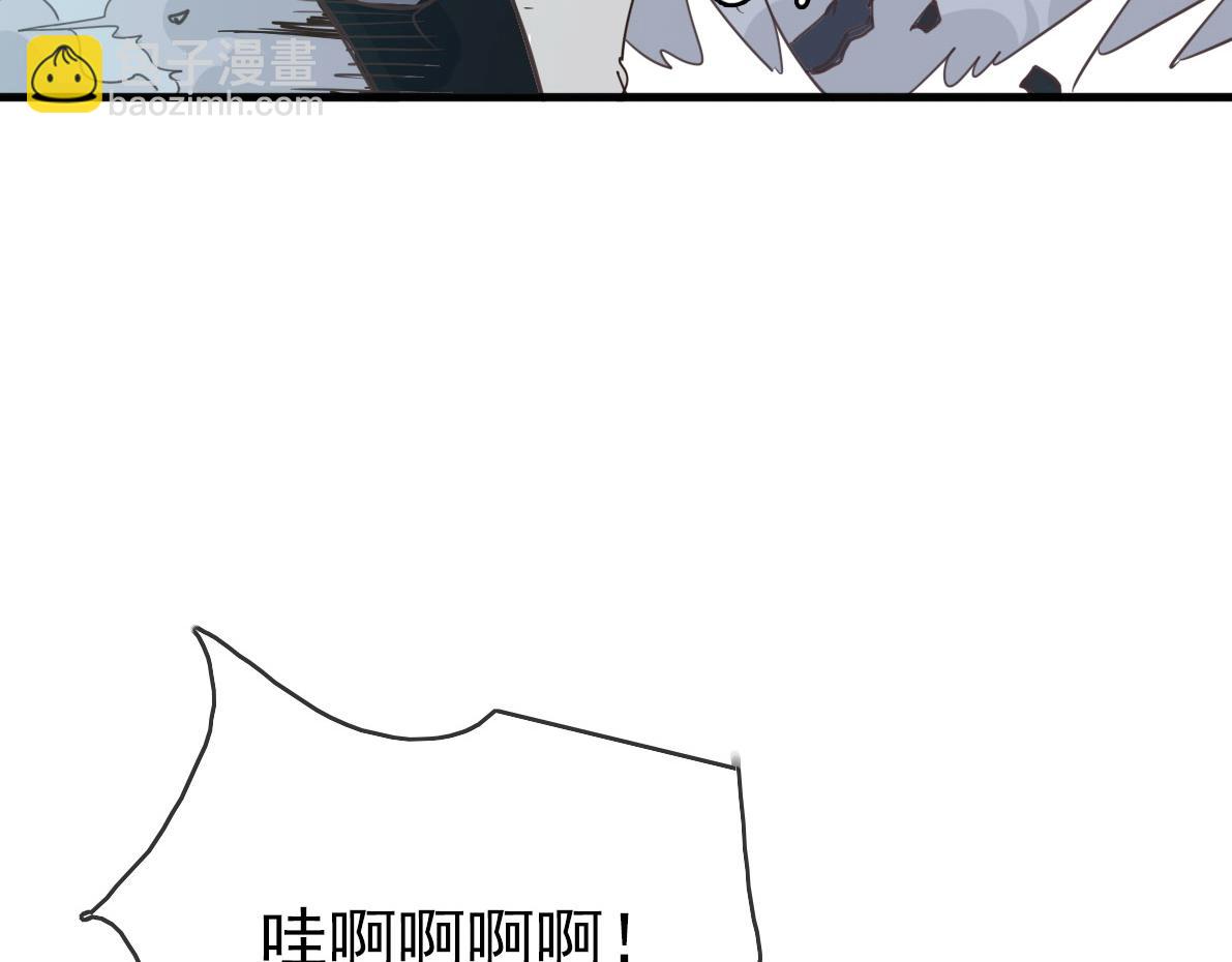 第33话 保护天璇宫(1/3)-第34话