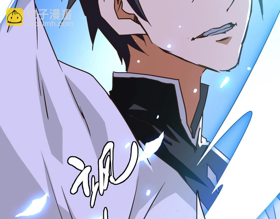 第33话 保护天璇宫(1/3)-第34话