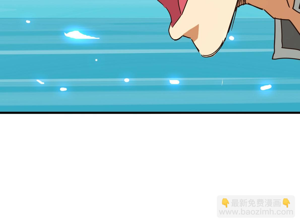 第33话 保护天璇宫(1/3)-第34话