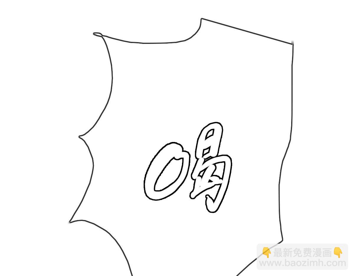 第33话 保护天璇宫(1/3)-第34话