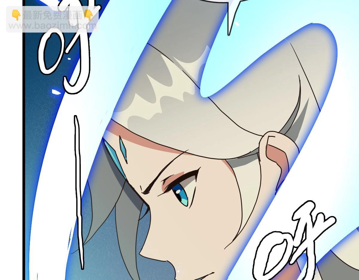 第35话 龙神之威(1/4)-第36话