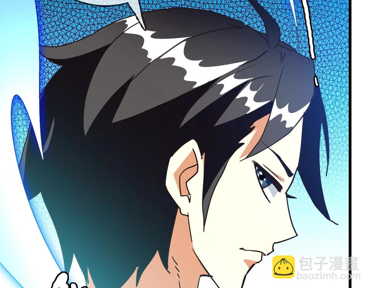 第35话 龙神之威(1/4)-第36话