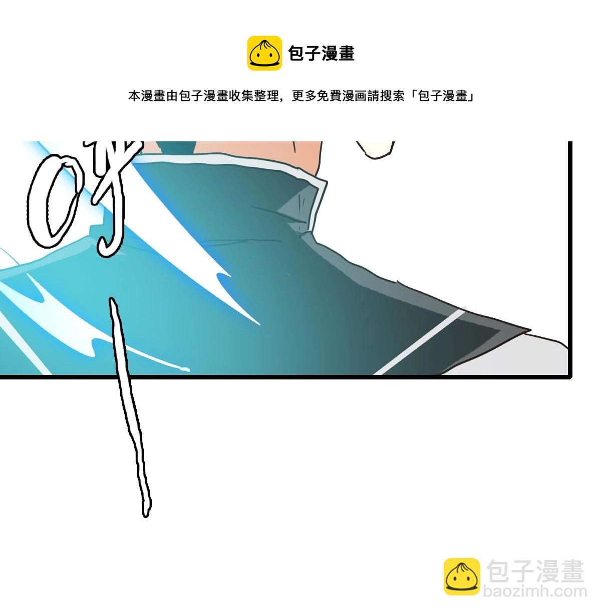 第35话 龙神之威(1/4)-第36话