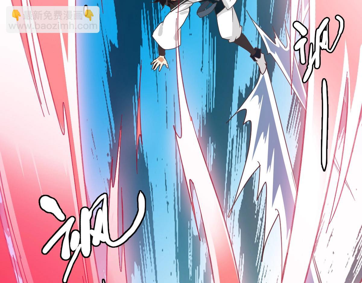 第35话 龙神之威(1/4)-第36话