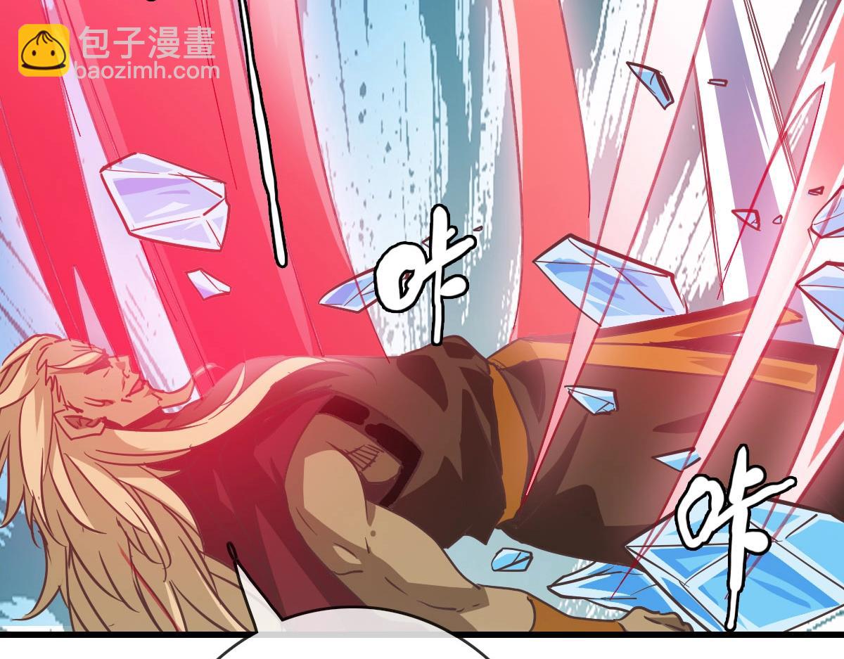 第35话 龙神之威(1/4)-第36话