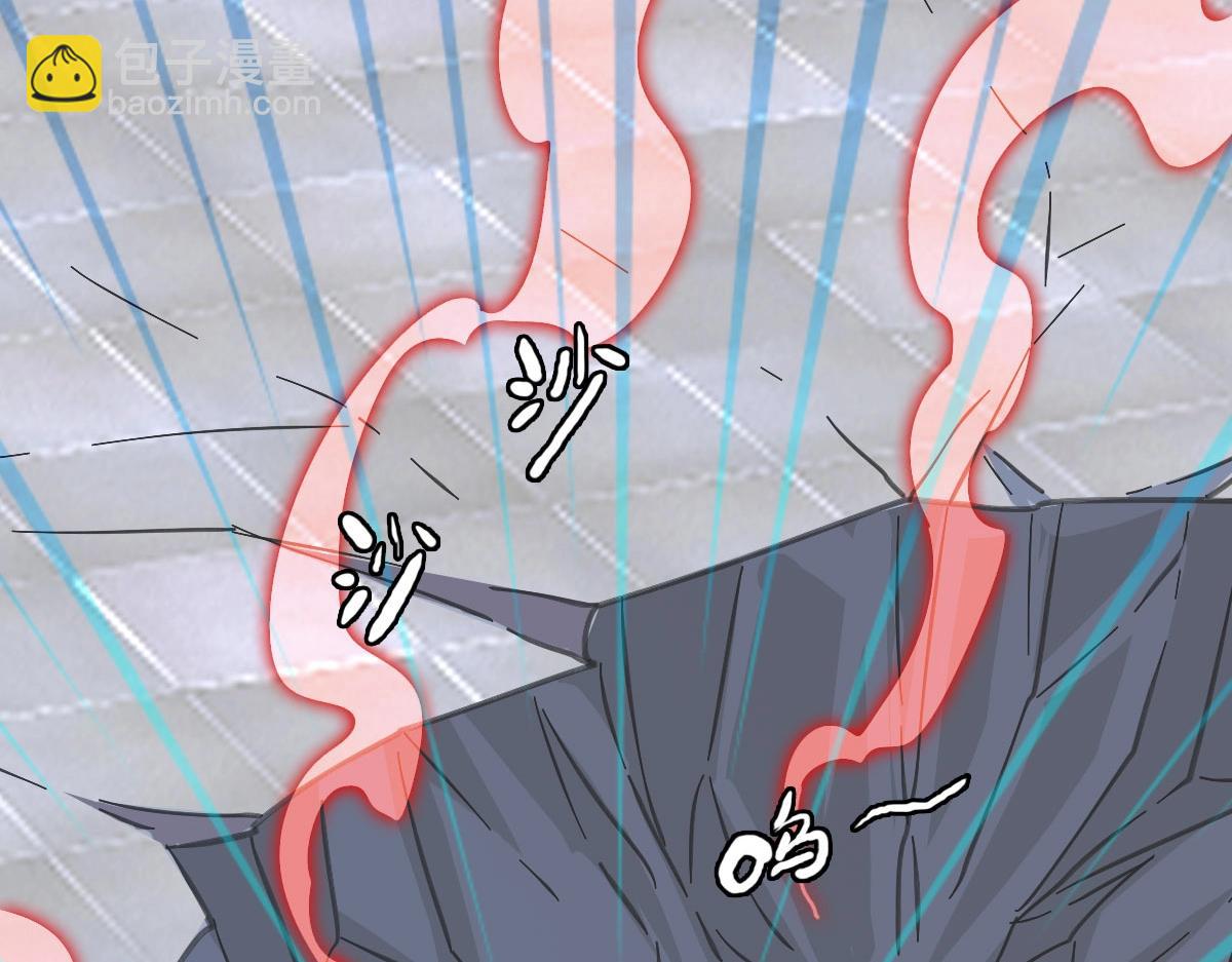 第37话 威武宣言(1/4)-第38话