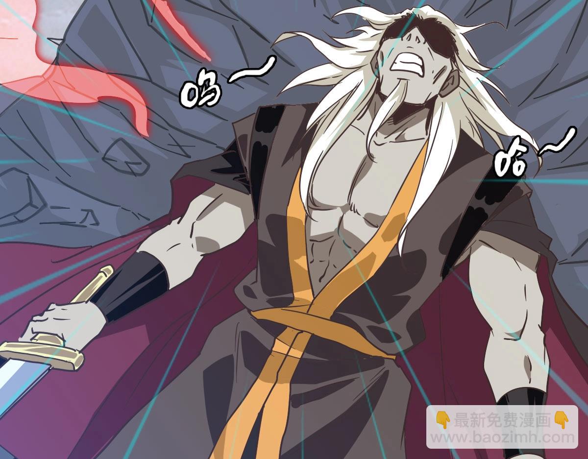 第37话 威武宣言(1/4)-第38话