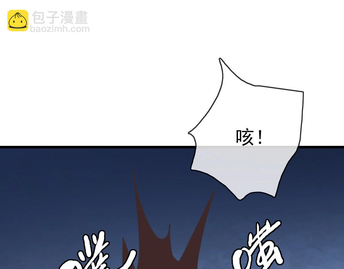 第37话 威武宣言(1/4)-第38话