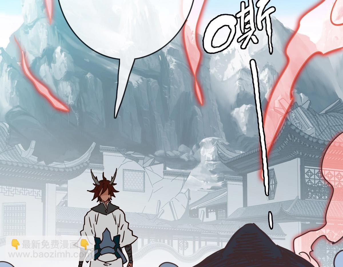 第37话 威武宣言(1/4)-第38话