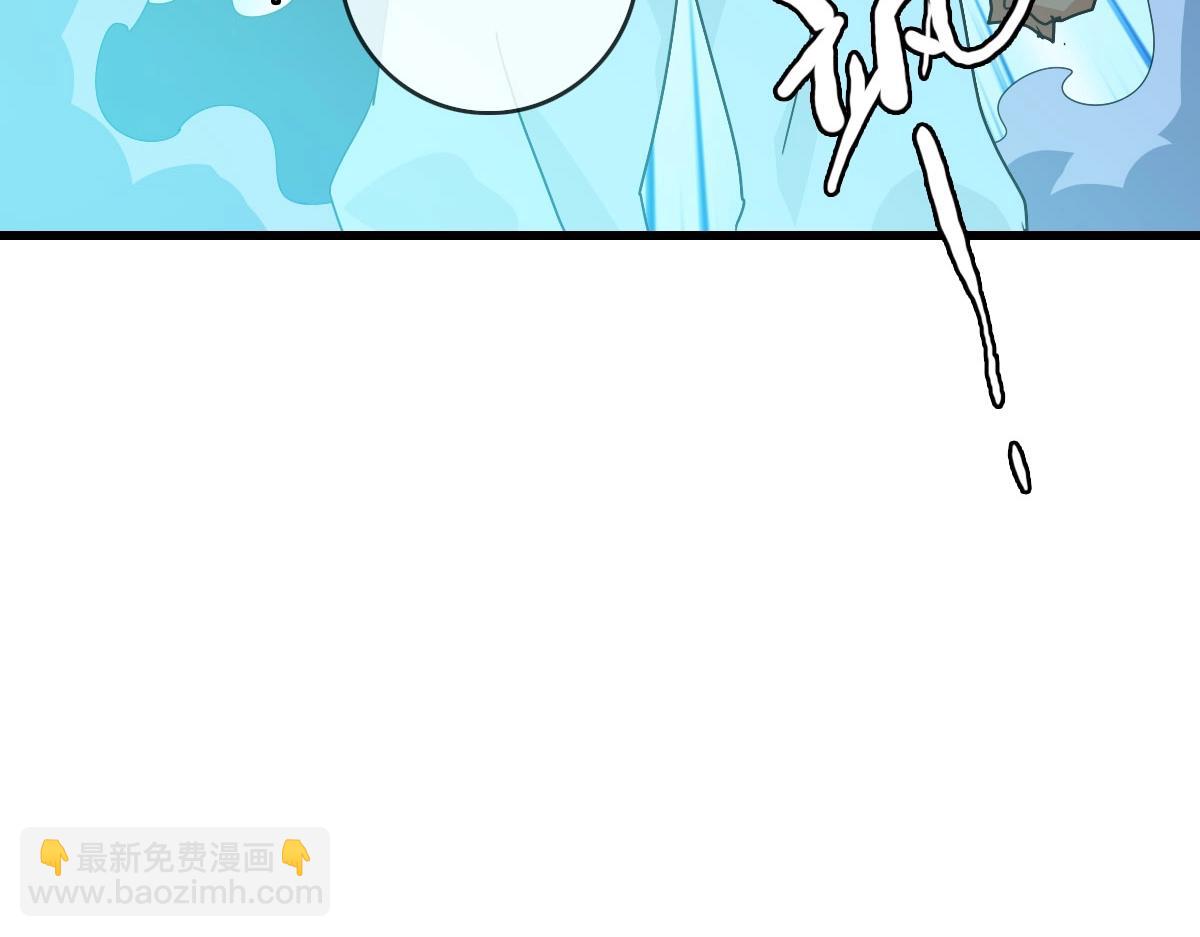 第37话 威武宣言(1/4)-第38话