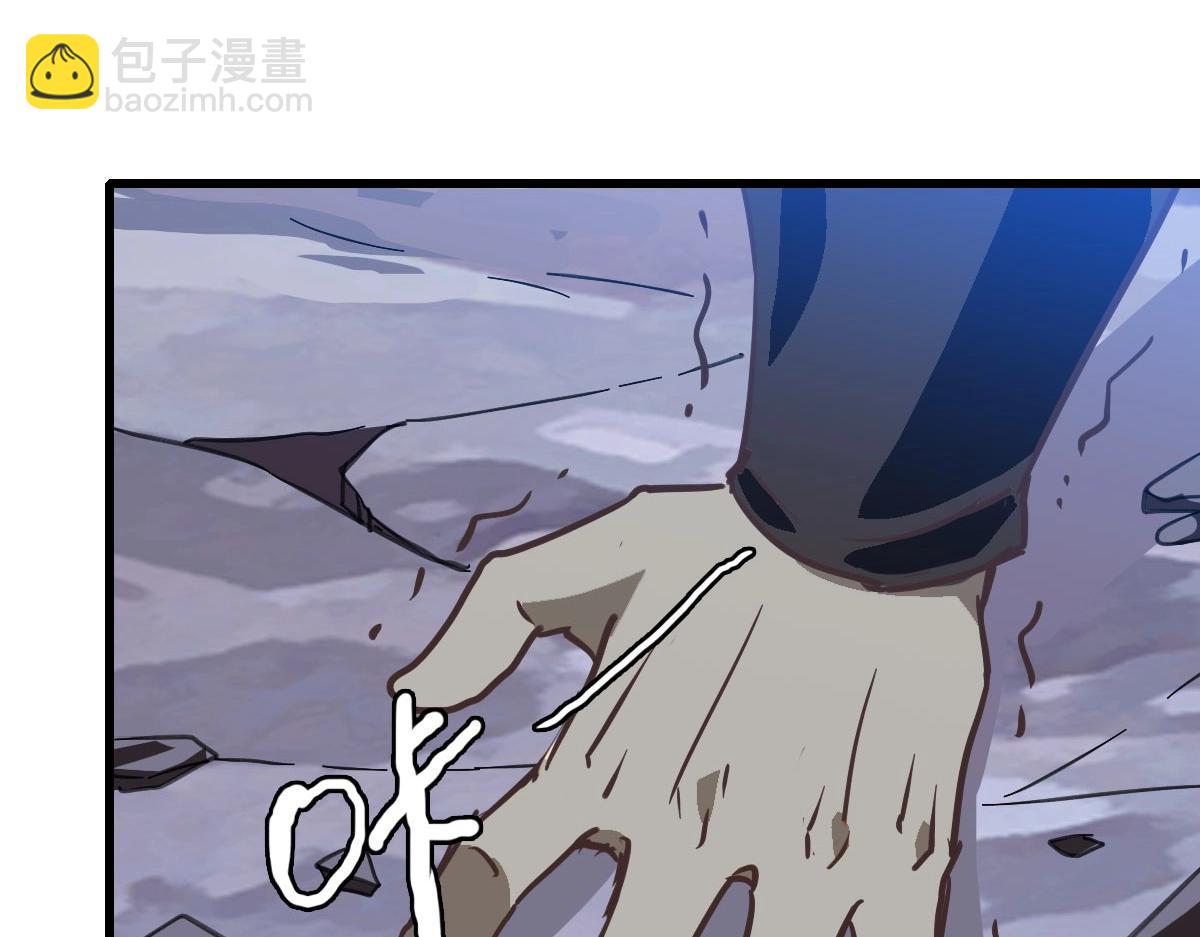 第37话 威武宣言(1/4)-第38话