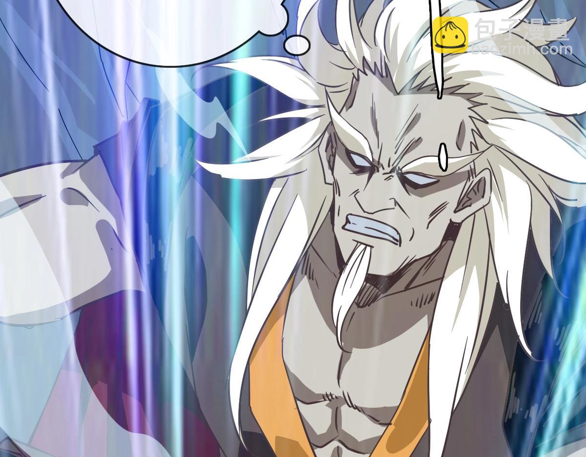 第37话 威武宣言(1/4)-第38话