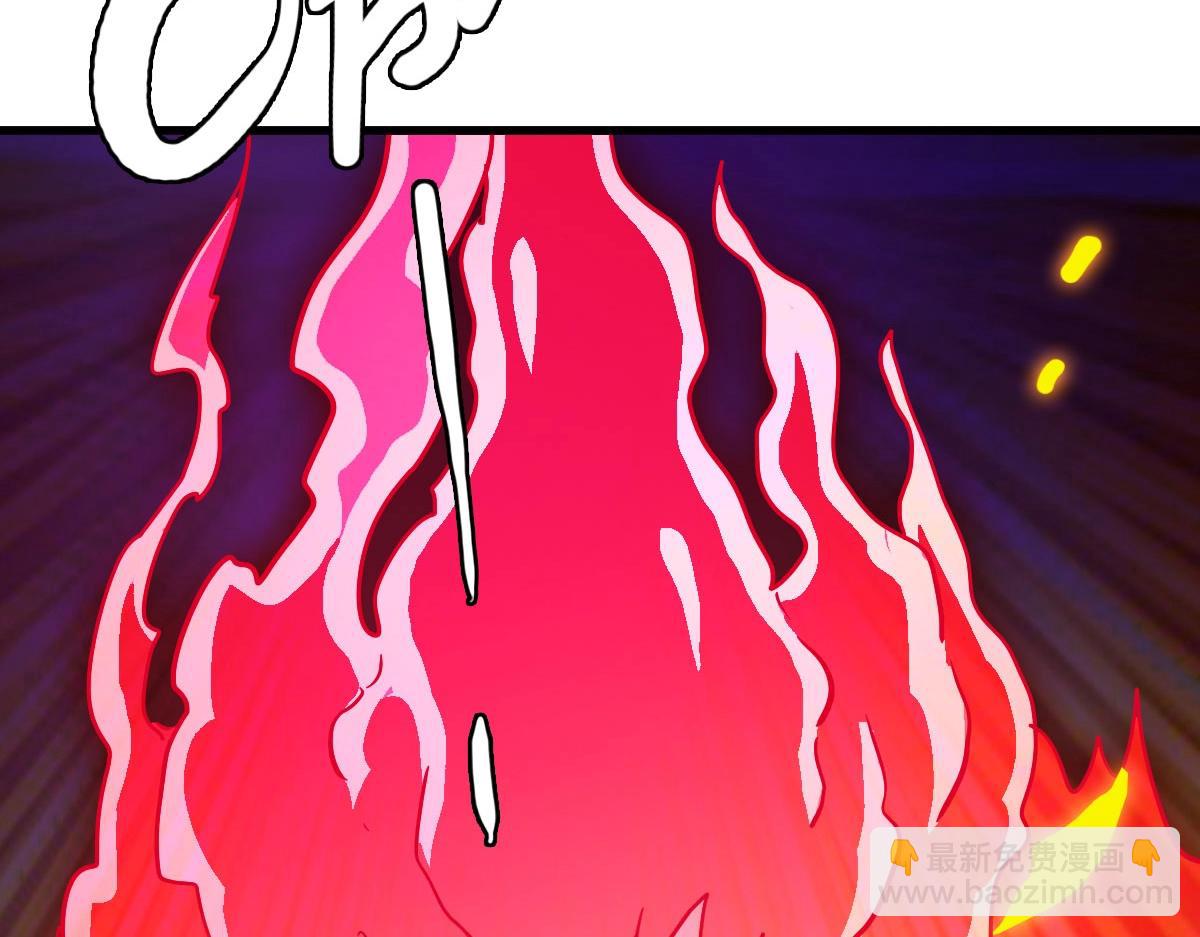 第37话 威武宣言(1/4)-第38话