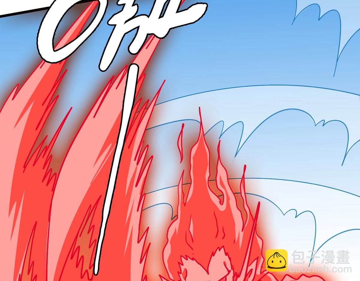 第37话 威武宣言(1/4)-第38话