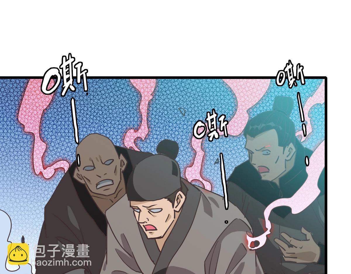 第37话 威武宣言(1/4)-第38话