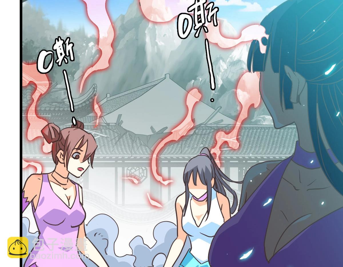 第37话 威武宣言(1/4)-第38话