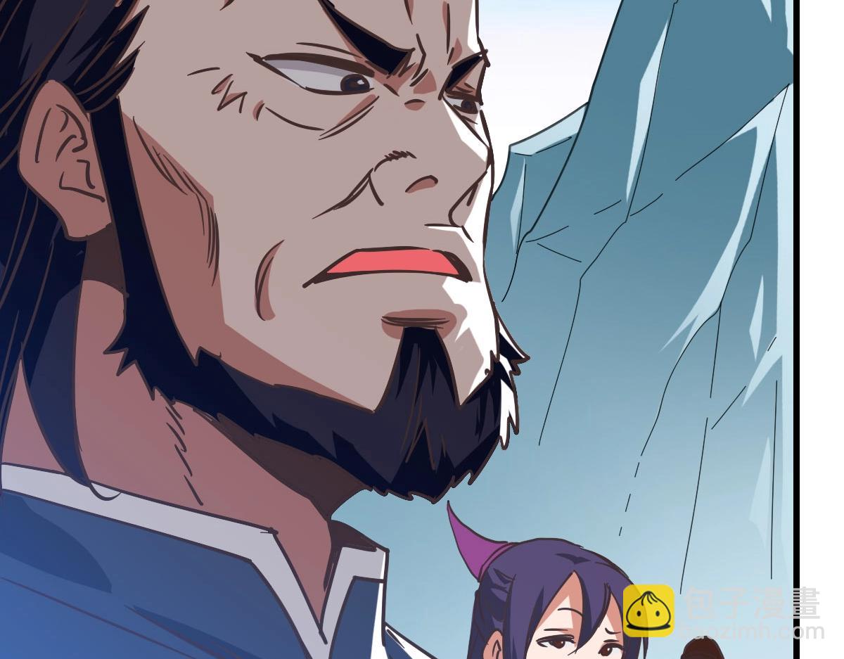 第39话 九凌筠的入门测试(1/4)-第40话