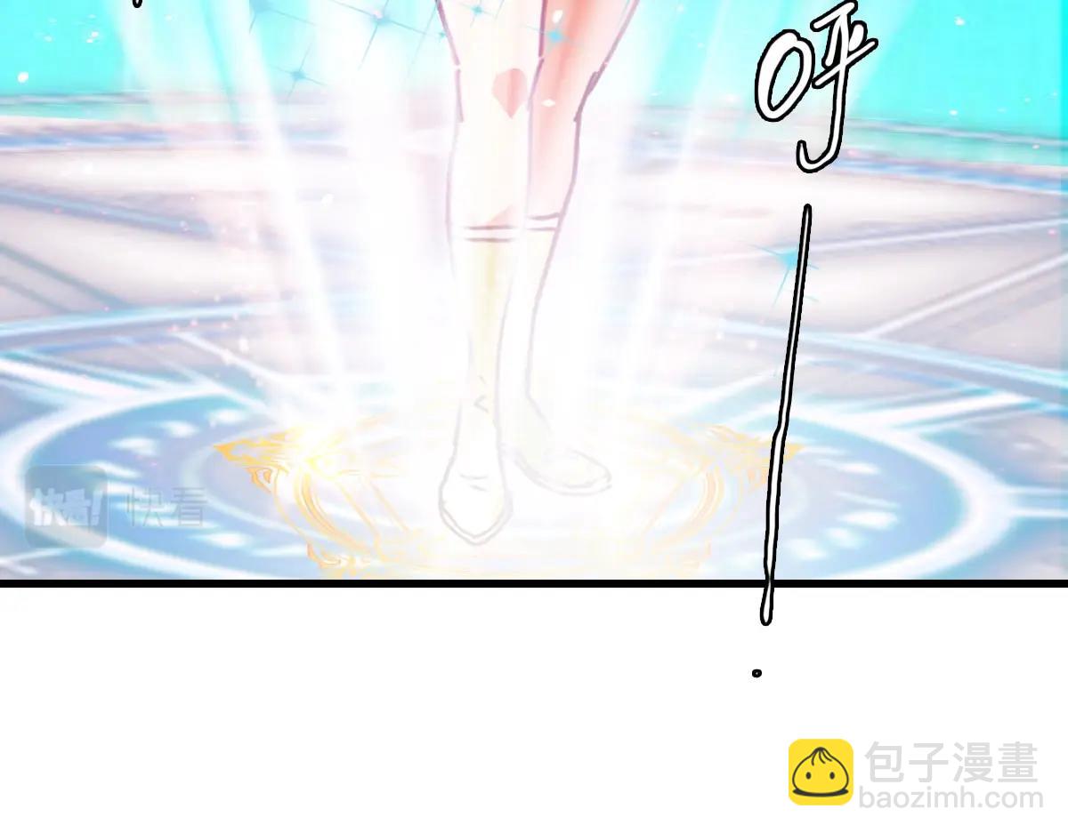 第39话 九凌筠的入门测试(1/4)-第40话