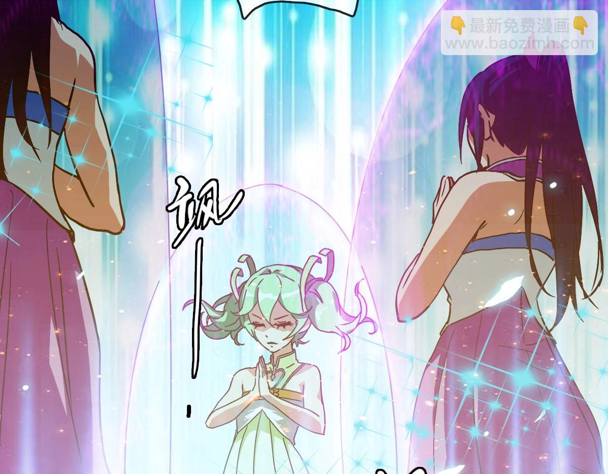 第39话 九凌筠的入门测试(1/4)-第40话