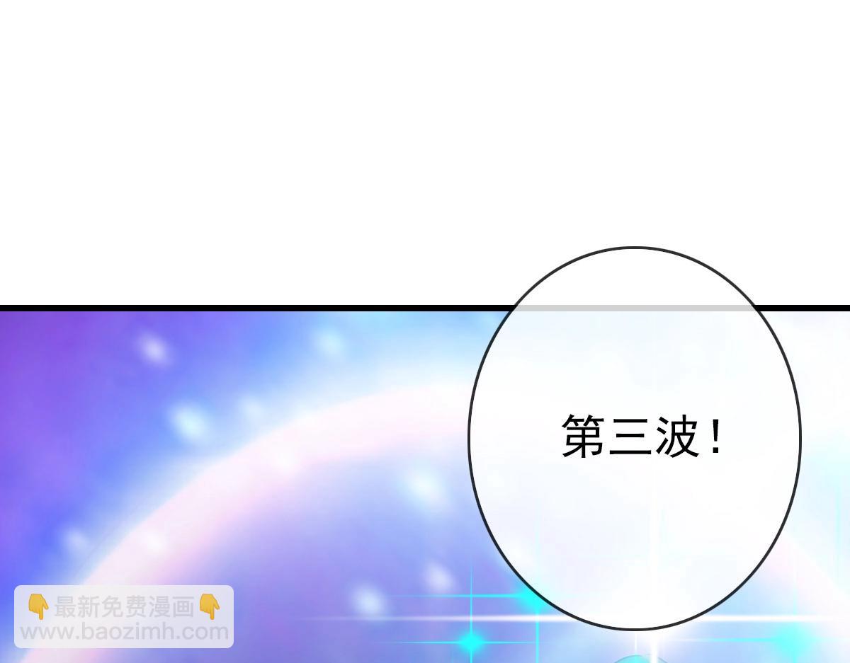 第39话 九凌筠的入门测试(1/4)-第40话