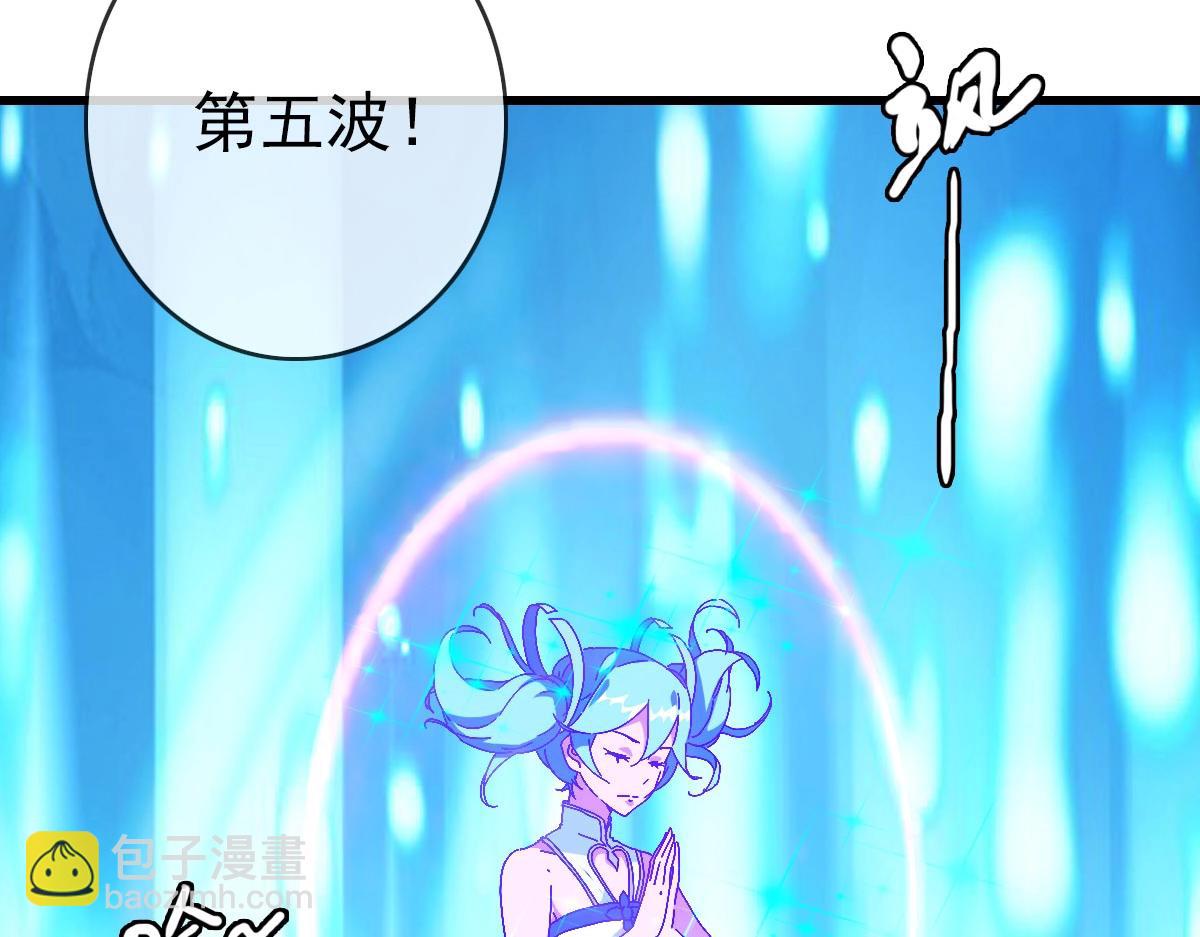 第39话 九凌筠的入门测试(1/4)-第40话