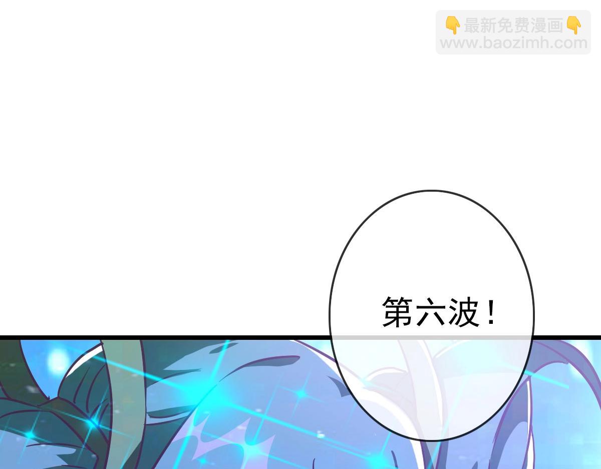 第39话 九凌筠的入门测试(1/4)-第40话