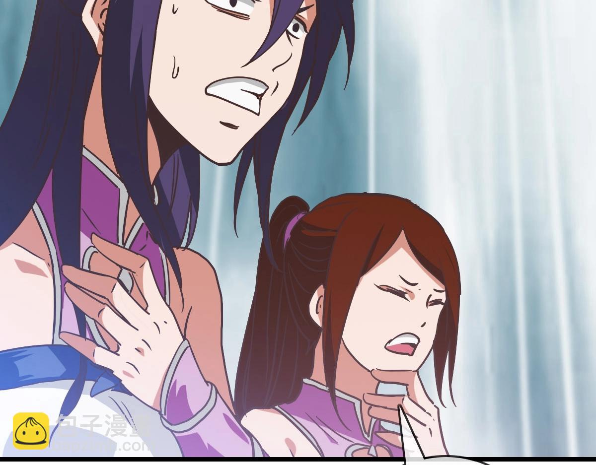 第39话 九凌筠的入门测试(1/4)-第40话