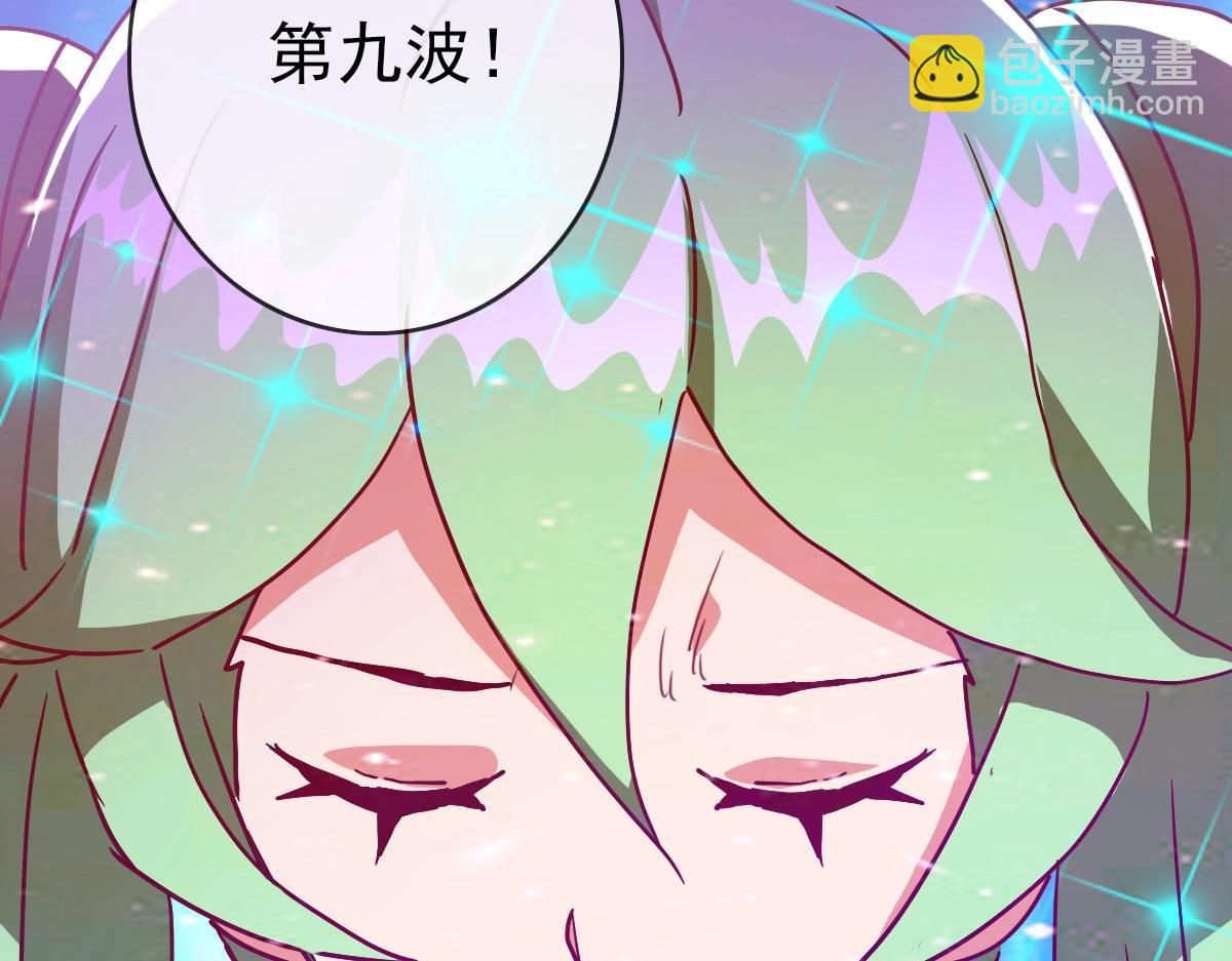 第39话 九凌筠的入门测试(1/4)-第40话