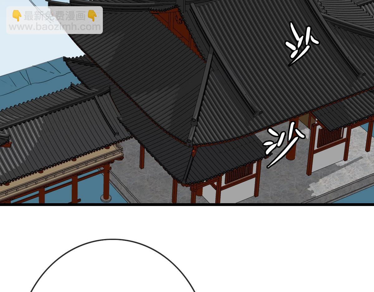 第39话 九凌筠的入门测试(1/4)-第40话