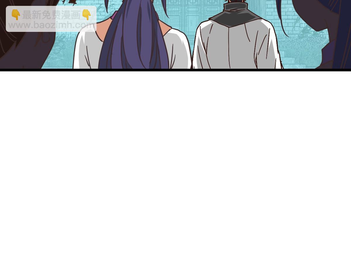 第41话 试练石碑(1/4)-第42话