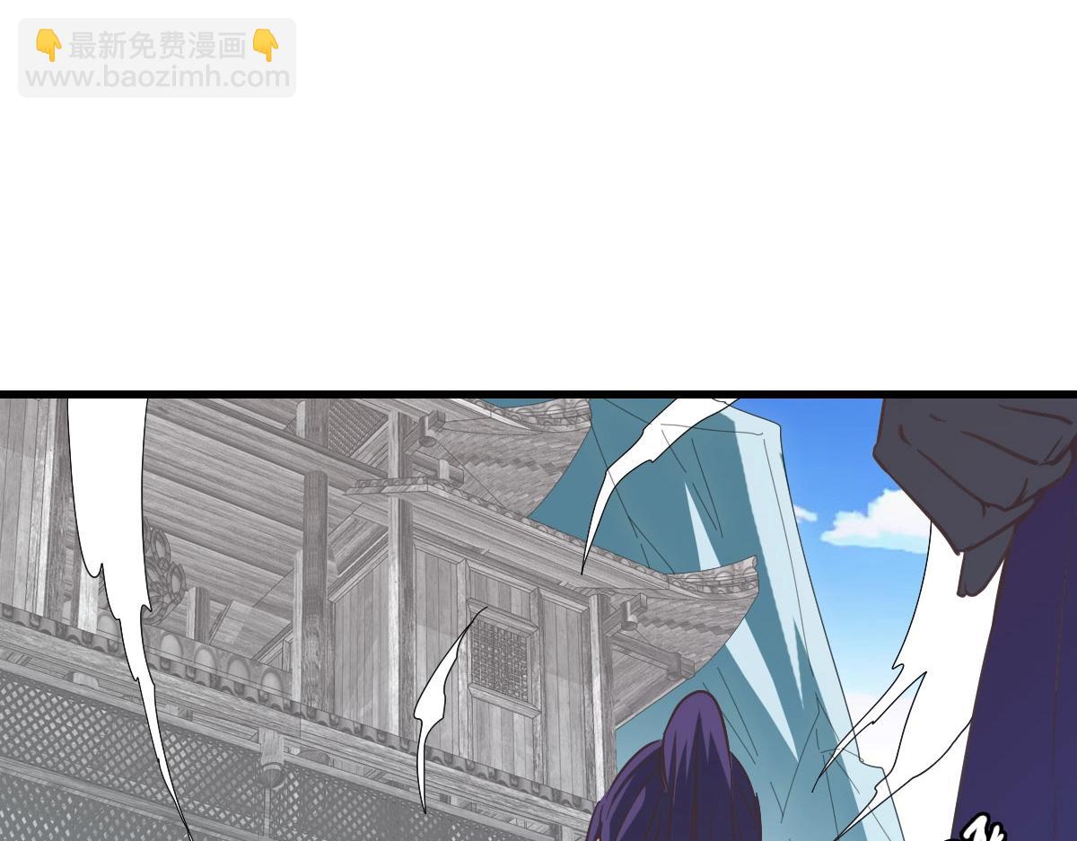 第41话 试练石碑(1/4)-第42话