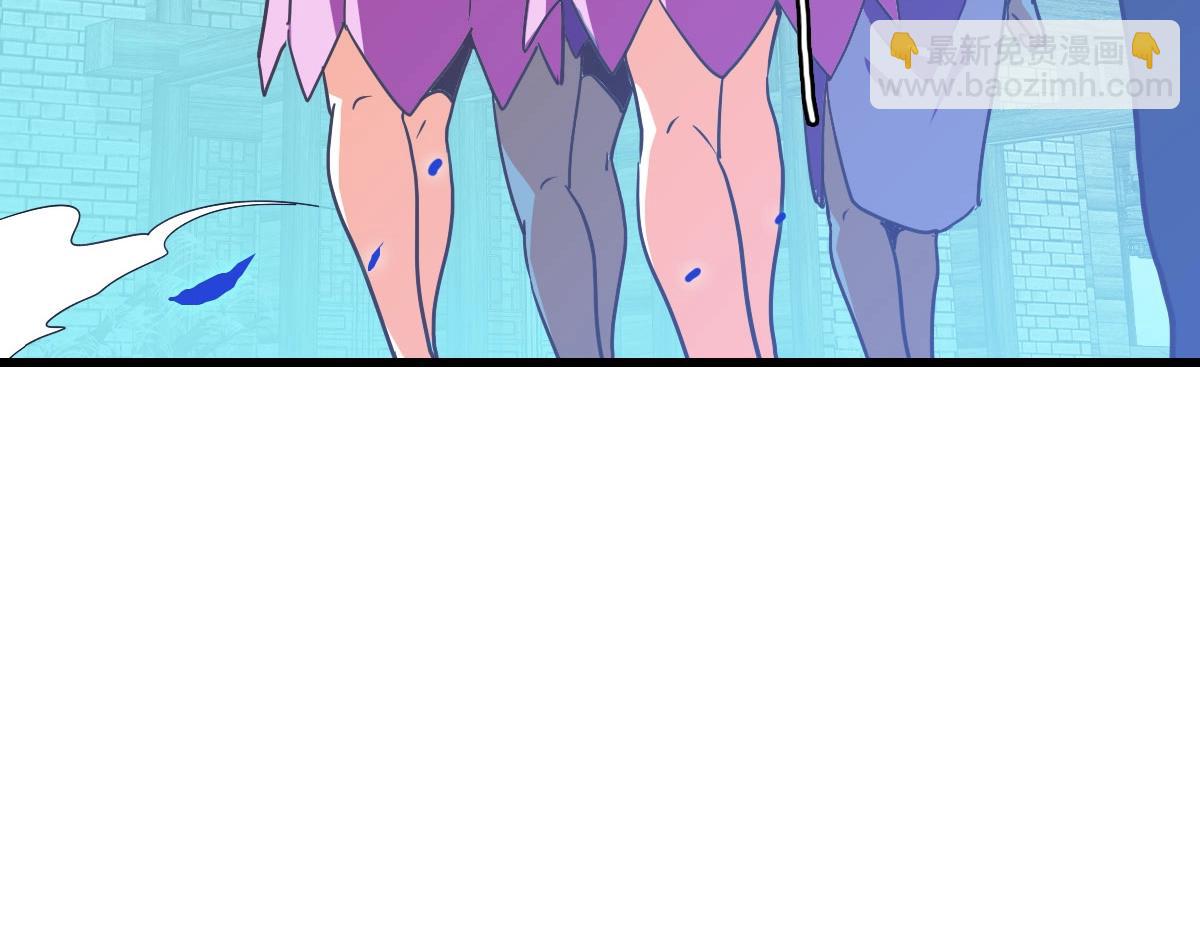 第41话 试练石碑(1/4)-第42话