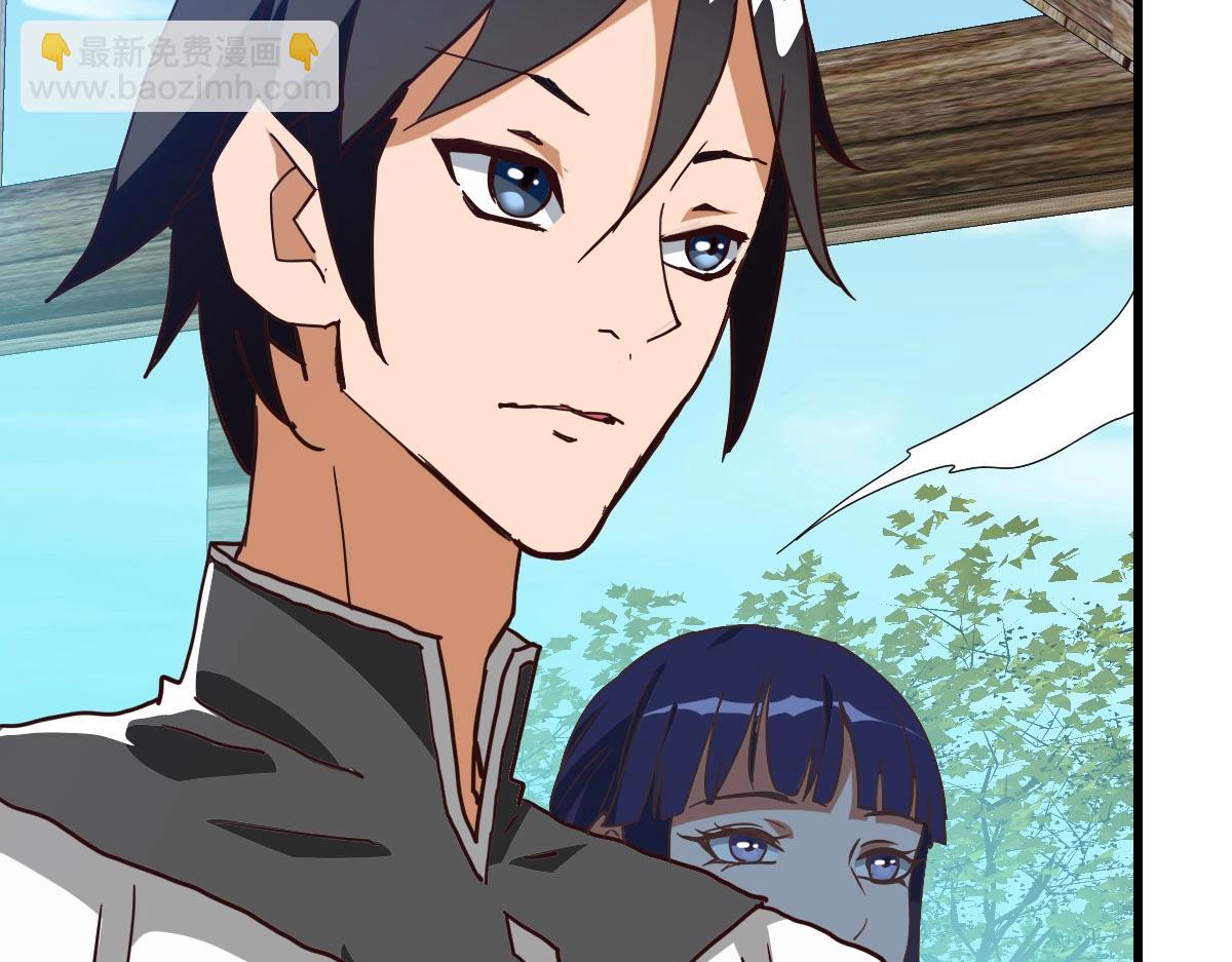 第41话 试练石碑(1/4)-第42话