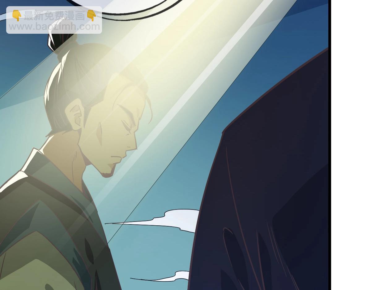 第41话 试练石碑(1/4)-第42话