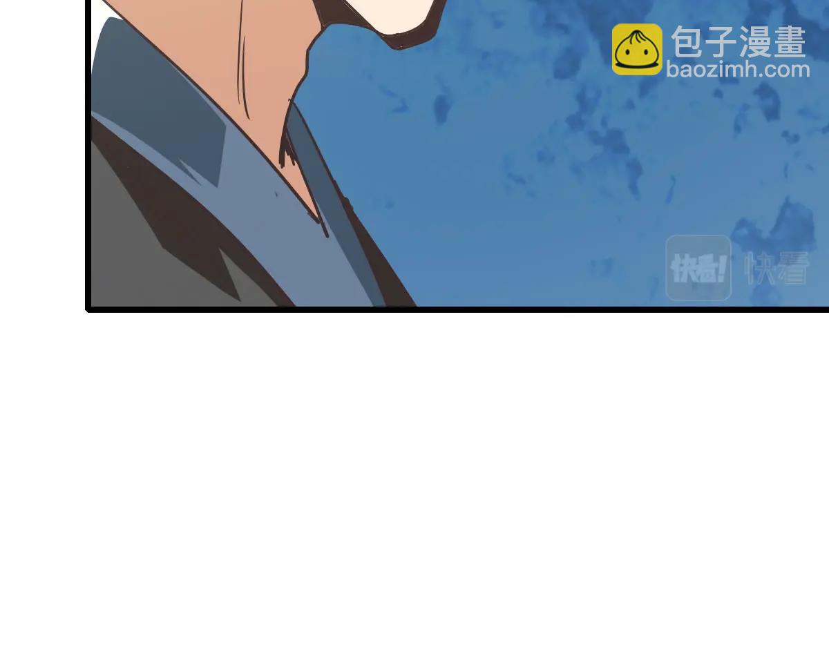 第41话 试练石碑(1/4)-第42话